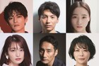中山優馬、名作悲劇「血の婚礼」で主演「全身全霊で演じ切りたい」