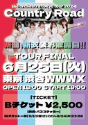 「THE ORCHESTRA TOKYO TOUR 2024 "Country Road"」フライヤー