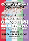 「THE ORCHESTRA TOKYO TOUR 2024 "Country Road"」フライヤー
