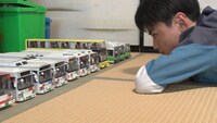 トリックバスアート博士ちゃん (c)テレビ朝日