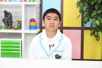 折り紙展開図博士ちゃん (c)テレビ朝日