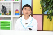 折り紙展開図博士ちゃん (c)テレビ朝日