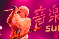 吉田右京（Vo, G / マルシィ）（撮影：渡邉一生）