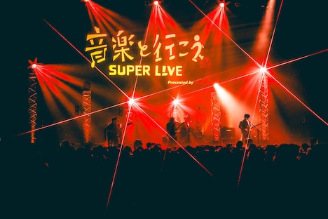 マルシィのライブの様子。（撮影：渡邉一生）