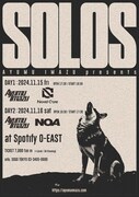 「AYUMU IMAZU presents "SOLOS"」フライヤー