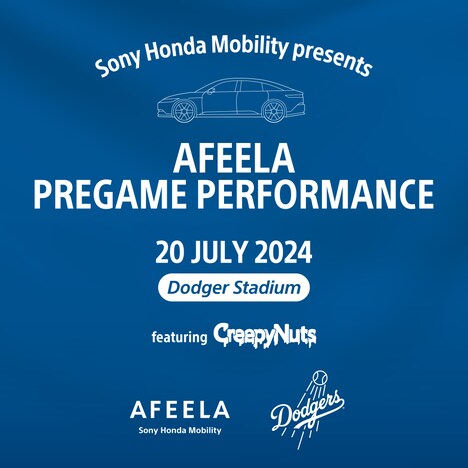 「AFEELA PREGAME PERFORMANCE」告知画像