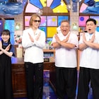 YOSHIKI「天才ですね!」と絶賛、“博士ちゃん”たちのアート作品にカルチャーショック