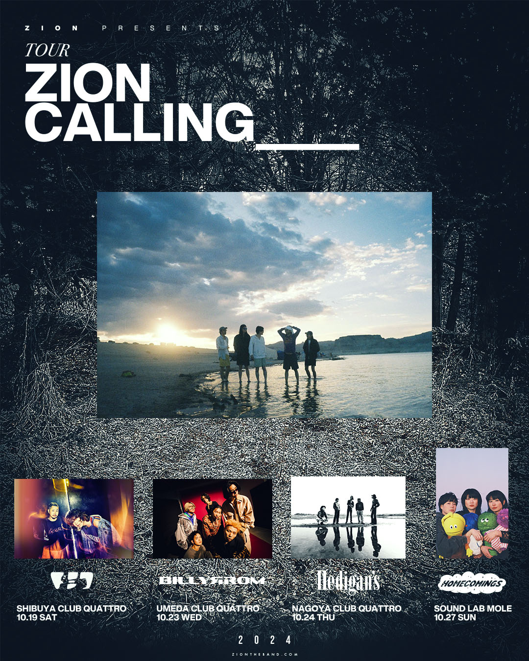 ZION「TOUR "ZION CALLING"」フライヤー