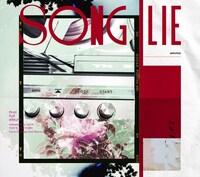ammo「SONG LIE」初回生産限定盤ジャケット