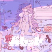 はしメロ「パレット」ジャケット