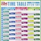 120組出演「MURO FESTIVAL 2024」タイムテーブルを見る