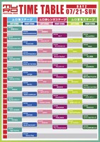 「MURO FESTIVAL 2024」DAY2タイムテーブル