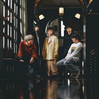 クジラ夜の街と崎山蒼志のツーマンツアー決定