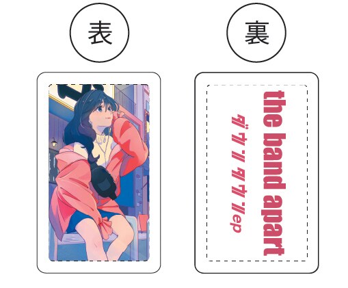 thebandapart_downtown_hamepach