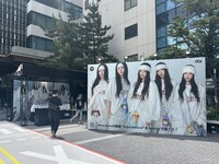 「Spotify x NewJeans "Supernatural" POP-UP EXPERIENCE」の様子。