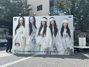 「Spotify x NewJeans "Supernatural" POP-UP EXPERIENCE」の様子。