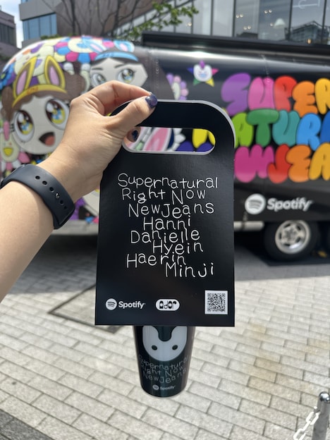 Spotify x NewJeans カップホルダー付きリユースカップ
