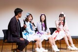 左から平林克理監督、辻野かなみ、杏ジュリア、坂井仁香。
