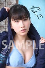 「#2i2公式ビジュアルブック #2i2ラボ」HMV online / HMV店舗特典の生写真。