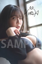 「#2i2公式ビジュアルブック #2i2ラボ」セブンネットショッピング特典の生写真。