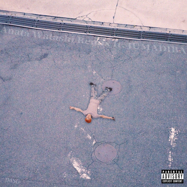 Jinmenusagi「Anata Watashi (feat. JUMADIBA) [Remix]」配信ジャケット