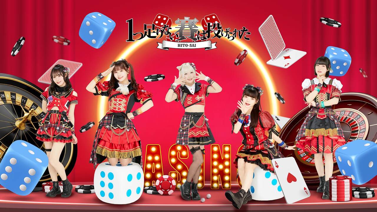 ★Title アイドルがてんこ盛り ReGLOSS歌枠リレー】 トップバッターらでん！盛り上げていこー