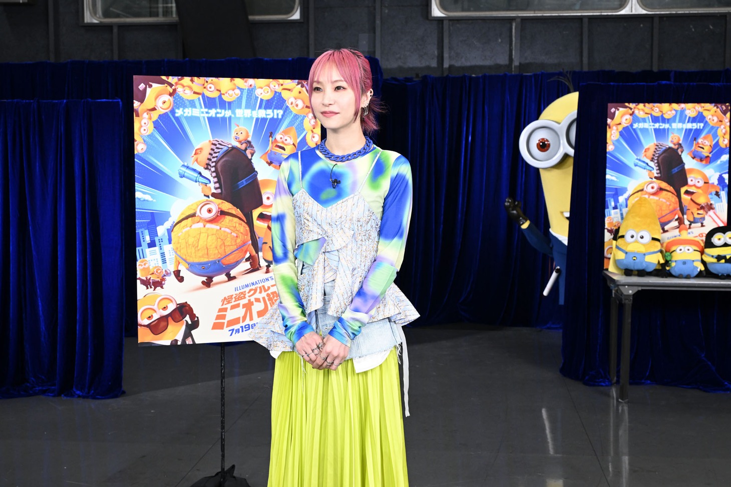 LiSA