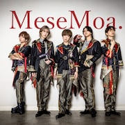 MeseMoa.「グループの夢が叶った楽曲」つんく♂提供シングルのMV公開