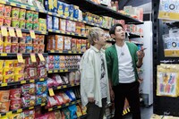 TBS「二宮孝太郎」より。(c)TBS（Photo by HARUMI YOSHIMURA）