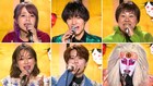 今夜「千鳥の鬼レンチャン」にAぇ! 佐野、INI藤牧、chayら