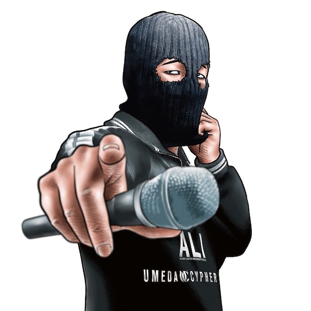 梅田サイファー / ALI「スイッチ / BEYOND feat. MaRI」ジャケット (c)南勝久／講談社