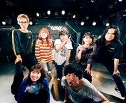 THE BOYS&GIRLSとカネヨリマサル。（撮影：金井勇真）