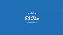 ME:I「Hi-Five」告知ビジュアル (c)LAPONE GIRLS
