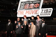 「逃走中 THE MOVIE」完成披露の様子。