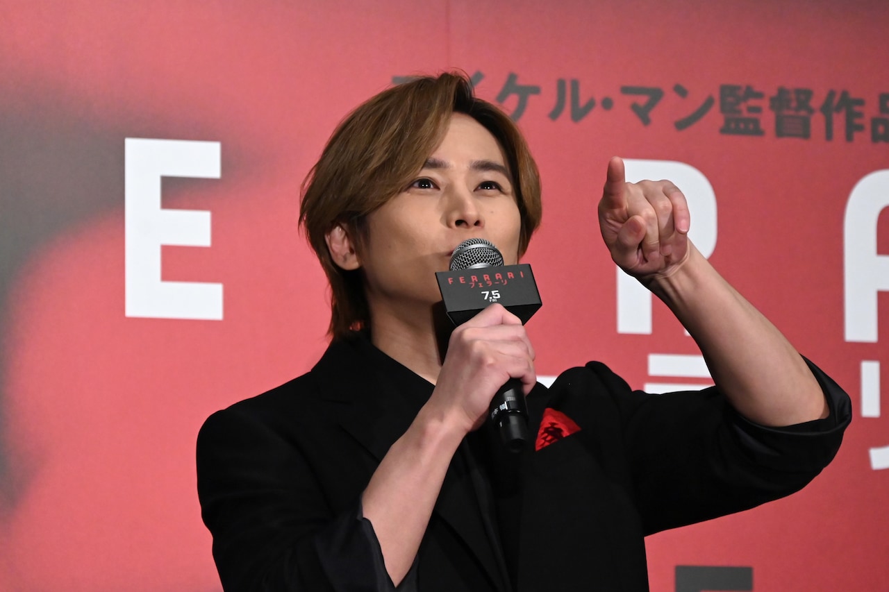 堂本光一、映画「フェラーリ」舞台挨拶で愛が暴走　まさかの断言「お前らにはわからん！」