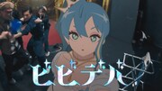 星街すいせい「ビビデバ」ミュージックビデオサムネイル画像
