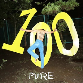 テレビ大陸音頭、Campanella、空間現代、松永拓馬が渋谷クアトロで競演