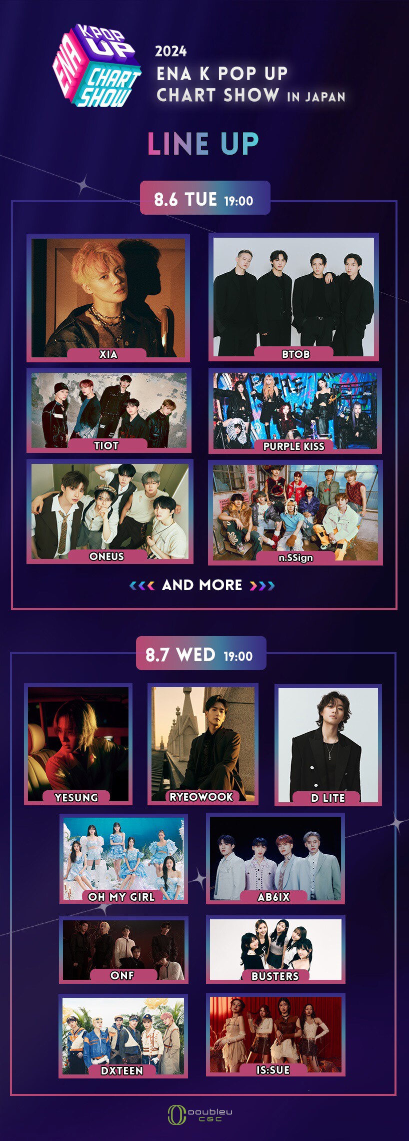 2024 新品 10枚 POP UP CHART SHOW IN JAPAN 2024 新品 10枚 POP UP CHART SHOW IN JAPAN 2024 ENA K POP UP