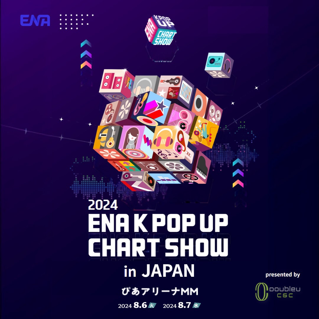 サイン入りK-POPポスター　スーパージュニア　イェソン サイン入りK-POPポスター スーパージュニア イェソン - メルカリ