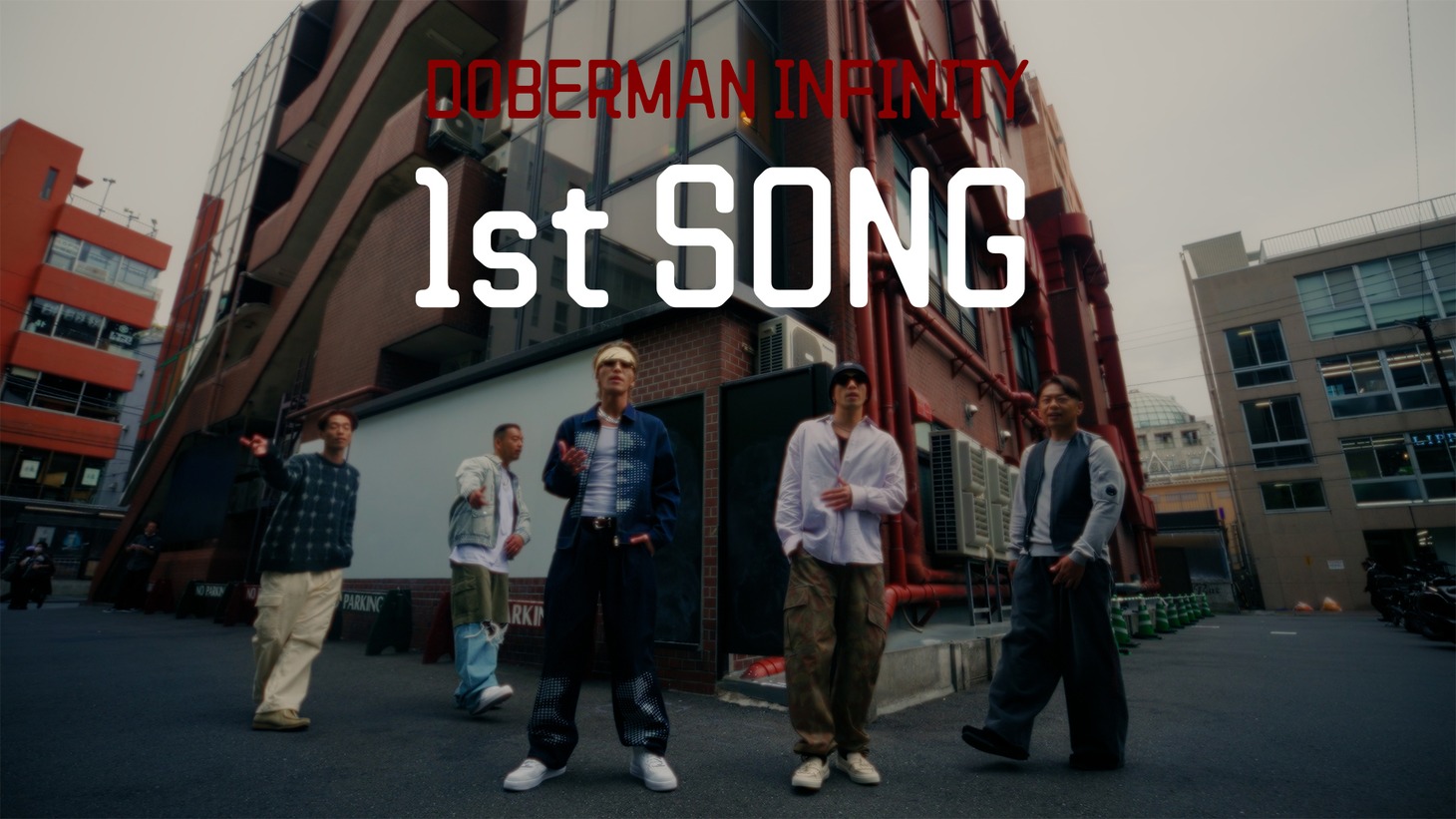 DOBERMAN INFINITY「1st SONG」ミュージックビデオのサムネイル画像。