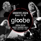 「globeは永遠」思い込めたマーク・パンサーらのグループが過去最大規模ライブ開催