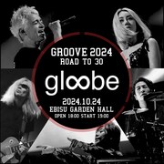 「globeは永遠」思い込めたマーク・パンサーらのグループが過去最大規模ライブ開催