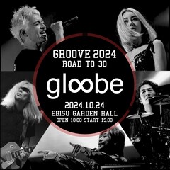 「globeは永遠」思い込めたマーク・パンサーらのグループが過去最大規模ライブ開催