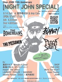 Original John旗艦店の10周年イベントにTHE BOHEMIANSら、先着150人に7inchアナログ配布