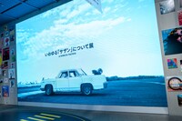 サザンオールスターズの映像を放映する大型ビジョン。