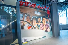 サザンオールスターズの新ビジュアル。