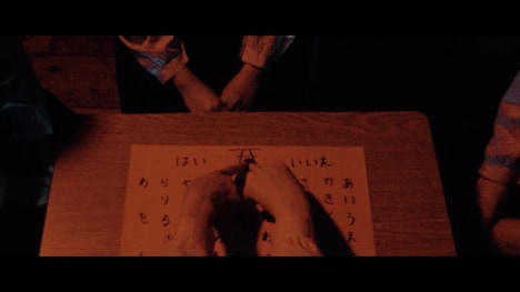 ファントムシータ「おともだち」ミュージックビデオより。