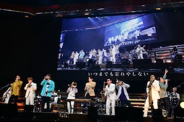 SUPER EIGHTが三浦大知、Kroi、スカパラとコラボ「EIGHT-JAM」3日間の熱演終える