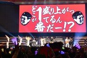 「Paradise Has No Border」を披露する東京スカパラダイスオーケストラ。 (c)EIGHT-JAM FES / Photo by 岸田哲平