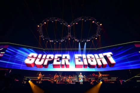 SUPER EIGHT (c)EIGHT-JAM FES / Photo by 岸田哲平